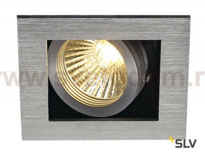 SLV 115516 KADUX 1 GU10 Downlight, eckig, alu brushed, max. 50W