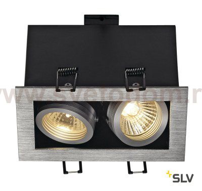 SLV 115526 KADUX 2 GU10 Downlight, eckig, alu brushed, max. 2x50W