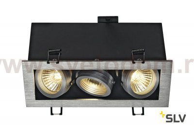 SLV 115536 KADUX 3 GU10 Downlight, eckig, alu brushed, max. 3x50W