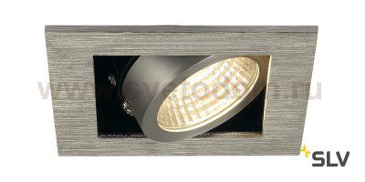 SLV 115706 KADUX LED DL Set, alu-brushed, 9W, 38°, 3000K, inkl. Treiber