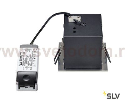 SLV 115706 KADUX LED DL Set, alu-brushed, 9W, 38°, 3000K, inkl. Treiber