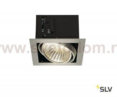 SLV 115736 KADUX LED DL Set, alu-brushed, 24W, 30°, 3000K, inkl. Treiber