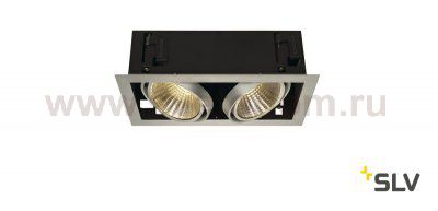 SLV 115746 KADUX LED DL Set, alu-brushed, 2x24W, 30°, 3000K, inkl. Treiber