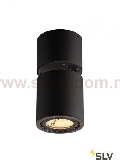 116330 SLV SUPROS 78 CL светильник потолочный с LED 9Вт (12Вт), 3000К, 700лм, 60°, черный