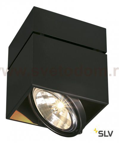 SLV 117120 KARDAMOD SURFACE SQUARE QRB SINGLE Deckenleuchte, eckig, schwarz, max. 50W