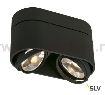 SLV 117180 KARDAMOD SURFACE ROUND ES111 DOUBLE Deckenleuchte, rund, schwarz, 2xGU10, max. 2x75W