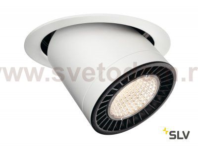 SLV 118121 SUPROS MOVE Deckeneinbau- leuchte, rund, weiss, 4000lm, 3000K, SLM LED, 60° Reflektor