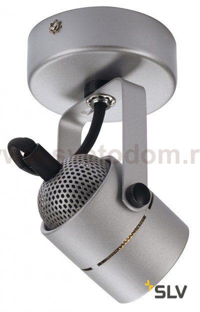 Светильник SLV 132024 SPOT