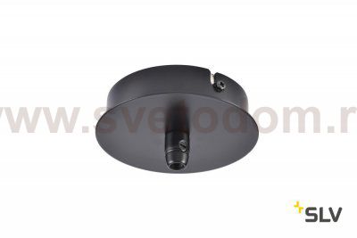 Основание подвесного светильника SLV 132600