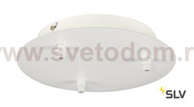 SLV 132611 Deckenrosette, 3 Ausg?nge, rund, weiss, inkl. Zugentlastungen