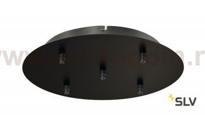 SLV 132620 Deckenrosette, 5 Ausg?nge, rund, schwarz, inkl. Zugentlastungen