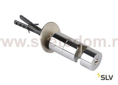 SLV 132672 FITU Ceiling Hook, chrom, Distanzabh?nger f?r Pendel- leuchten, Deckenmontage