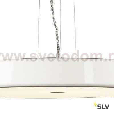 133351 SLV SPHERA LED 75 светильник подвесной с LED 15Вт, 2700K, 1200лм, белый глянцевый
