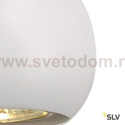 SLV 133491 LIGHT EYE BALL GU10 Pendel- leuchte, weiss/chrom, max. 5W