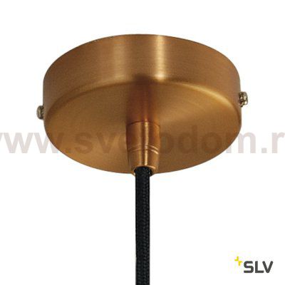 SLV 133499 LIGHT EYE BALL GU10 Pendel- leuchte, kupferfarben, max. 5W