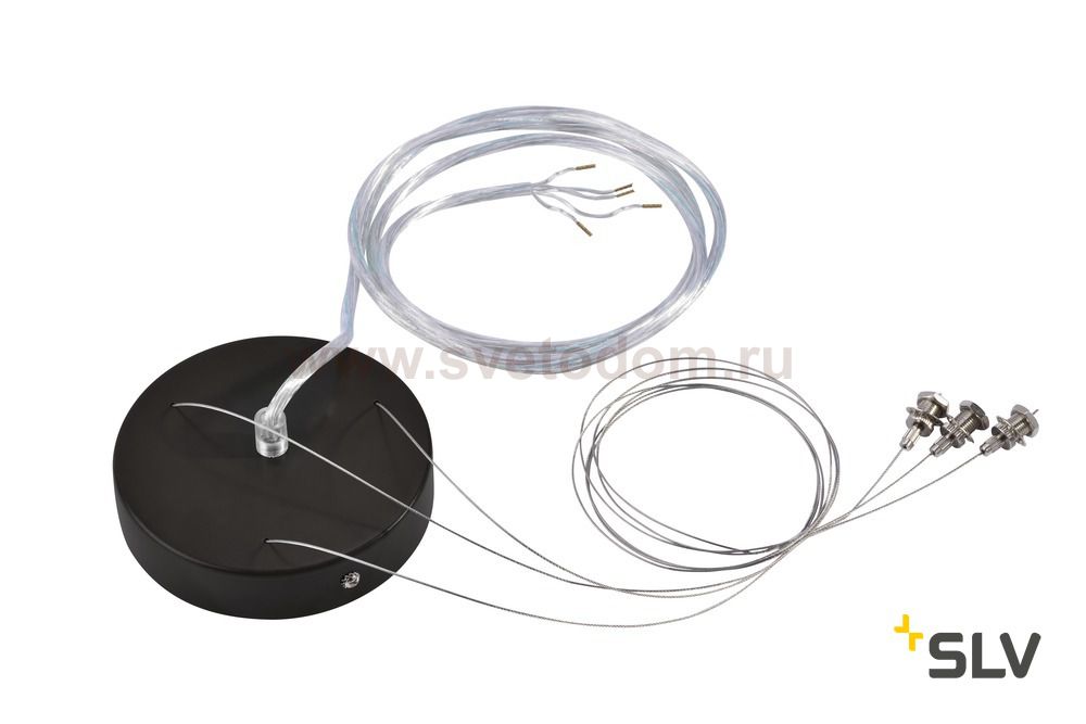 SLV 135250 Abh?ngset f?r 1-10V MEDO LED, schwarz, 5-adrig