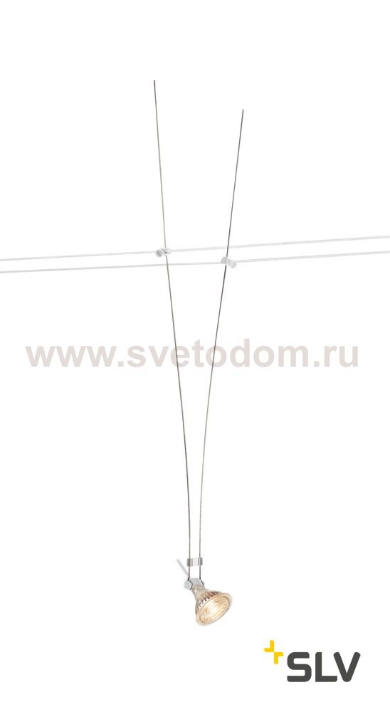 139071 SLV TENSEO, WIRE II MR16 светильник 12В AC для лампы QR-C51 50Вт макс., белый