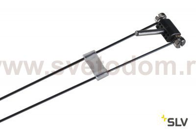 139072 SLV TENSEO, WIRE II MR16 светильник 12В AC для лампы QR-C51 50Вт макс., хром