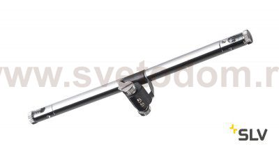 139092 SLV TENSEO, COSMIC светильник 12В AC для лампы QR-C51 35Вт макс., хром