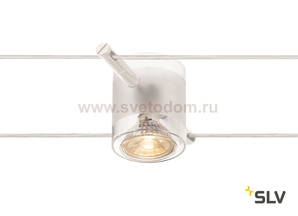 139121 SLV TENSEO, COMET светильник 12В AC для лампы QR-C51 50Вт макс., белый / стекло частично матовое