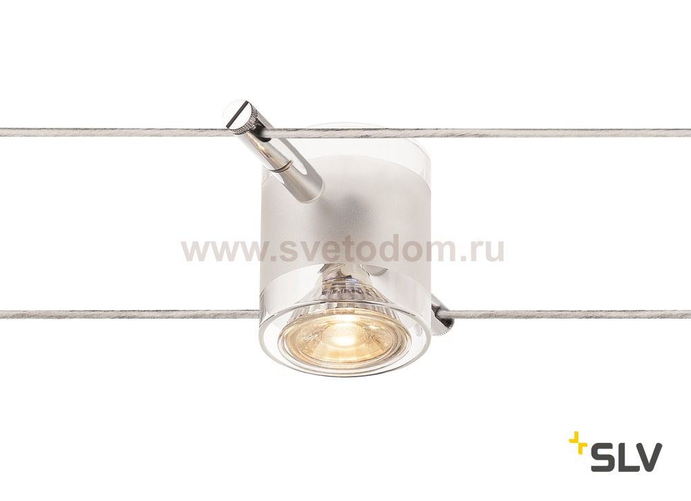 139122 SLV TENSEO, COMET светильник 12В AC для лампы QR-C51 50Вт макс., хром / стекло частично матовое