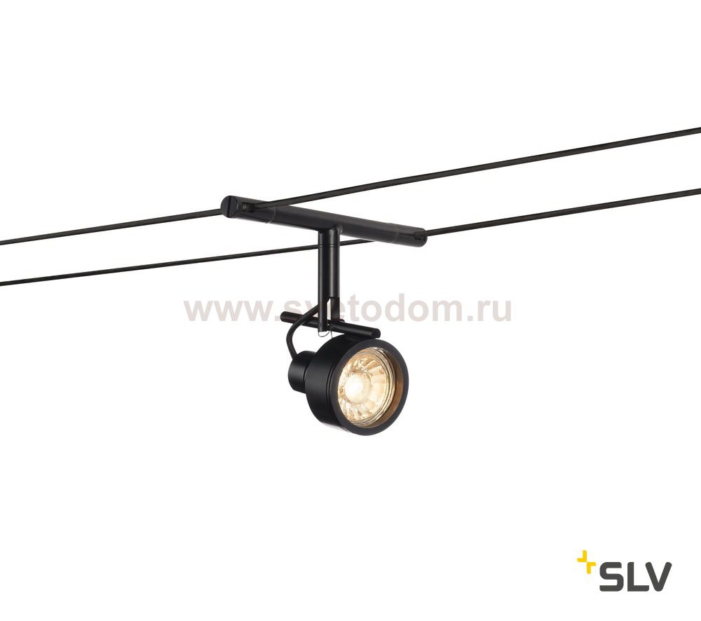 139130 SLV TENSEO, SALUNA светильник 12В AC для лампы QR-C51 35Вт макс., черный