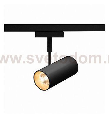 140230 SLV D-TRACK, REVILO светильник с LED 9.7Вт, 3000К, 550лм, 36°, черный