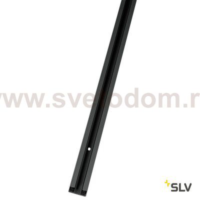 SLV 143020 1-Phasen Hochvoltschiene, Aufbauversion, schwarz, 2m