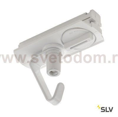 SLV 143171 Adapter f?r 1-Phasen Hochvolt- schiene, weiss, elektrisch, mit Haken
