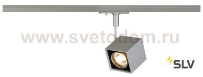 SLV 143354 ALTRA DICE Spot, eckig, silbergrau/schwarz, GU10, max. 50W, inkl. 1P.-Adapter