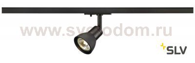 SLV 143450 PURIA Spot, schwarz, GU10, max. 50W, inkl. 1P.-Adapter, mit matt-schwarzem Glas