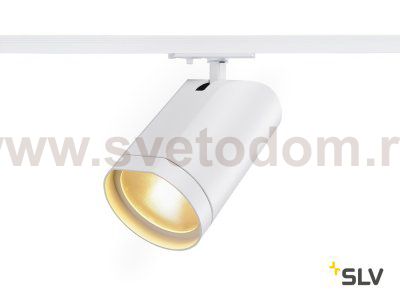 SLV 143561 BILAS LED Spot, rund, mattweiss, 15W, 60°, 2700K, inkl. 1P.-Adapter