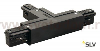 Светильник SLV 145630 EUTRAC®