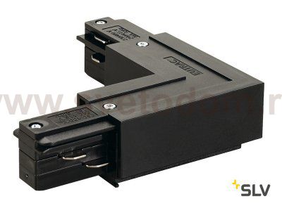 Светильник SLV 145680 EUTRAC®