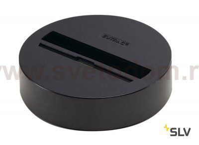 SLV 145830 EUTRAC Universal Punktauslass, schwarz, neue Version