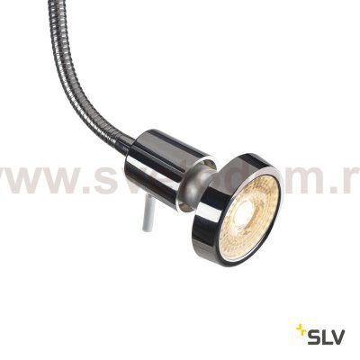 Светильник SLV 146692 DIO