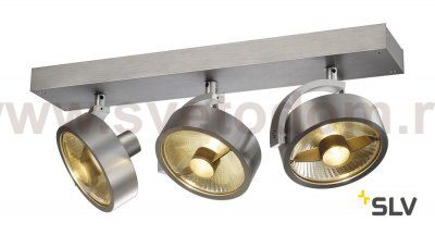 SLV 147326 KALU 3 QPAR Deckenleuchte, alu-geb?rstet, ES111, max. 3x75W