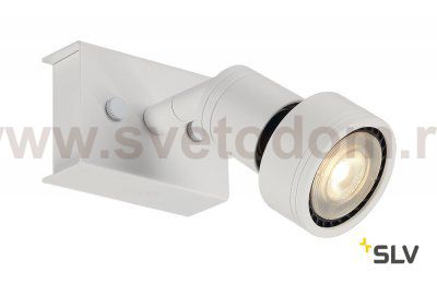 SLV 147361 PURI 1 Deckenleuchte, matt- weiss, 1xGU10, max. 1x50W, mit Decoring