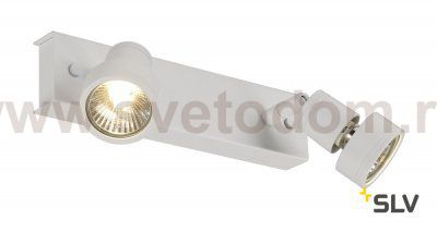 SLV 147371 PURI 2 Deckenleuchte, matt- weiss, 2xGU10, max. 2x50W, mit Decoring