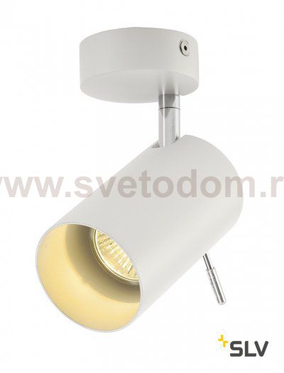 Светильник SLV 147411 CONG