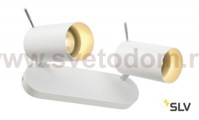 Светильник SLV 147412 CONG