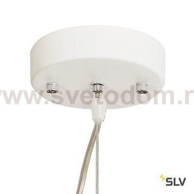 SLV 148040 PLASTRA Pendelleuchte, PD-1, weisser Gips, GX53, max. 9W