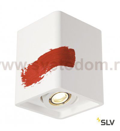 SLV 148051 PLASTRA BOX 1 Deckenleuchte, eckig, weisser Gips, 1xGU10, max. 35W