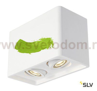 SLV 148052 PLASTRA BOX 2 Deckenleuchte, eckig, weisser Gips, 2xGU10, max. 35W