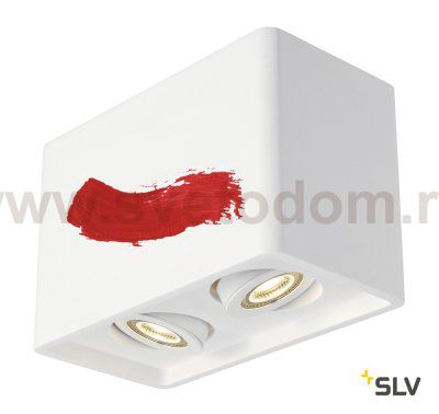 SLV 148052 PLASTRA BOX 2 Deckenleuchte, eckig, weisser Gips, 2xGU10, max. 35W