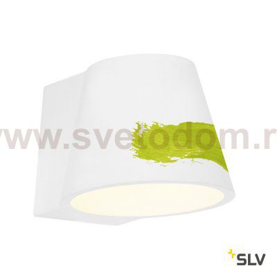 SLV 148061 PLASTER CONE SMOOTH, weiss, GX53