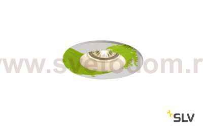 SLV 148070 PLASTRA Downlight, GU10, rund, weisser Gips