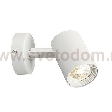 SLV 148501 DEBASTO Deckenleuchte, single, 8W, 3000K, weiss