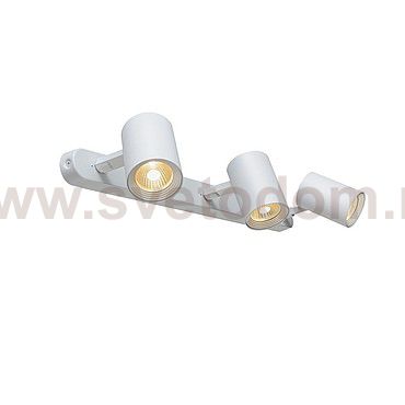 SLV 148521 DEBASTO TRIPLE светильник накладной с 3-мя COB LED по 7Вт (21.5Вт), 3000K, 1100lm, белый
