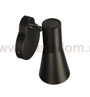 SLV 148530 TROMP, Wandleuchte, schwarz, GU10